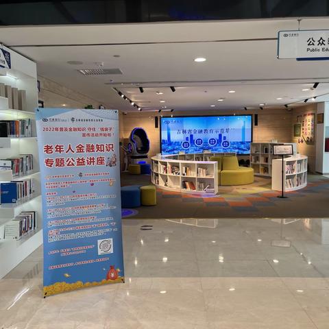 用户1754304的文章