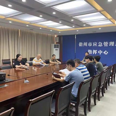 儋州市应急管理局李圣贤副局长讲党课，凝心聚力共奋进