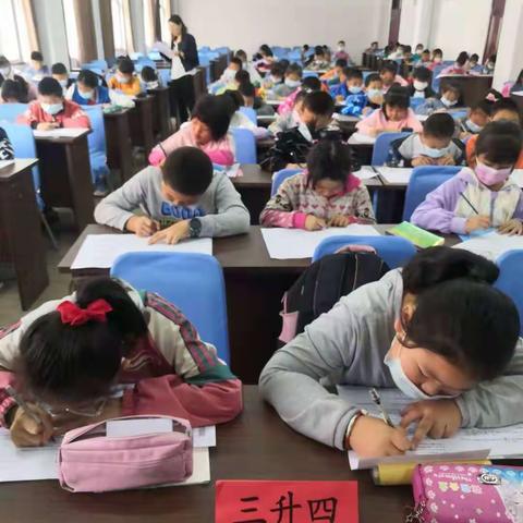 花香自有蝶飞来 ---记宁武县西关小学转学生入学考试