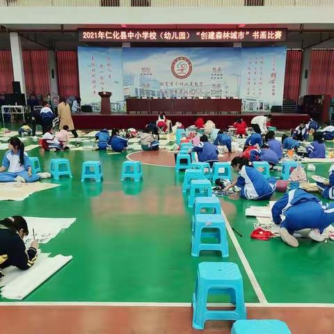 “我爱您--我的祖国”——仁化县城北小学参加2021年仁化县中小学校（幼儿园）文艺比赛喜获佳绩