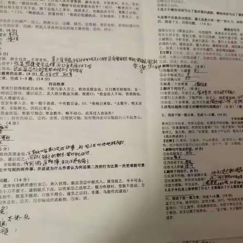 王鑫蕊 10.3 国庆假期作业