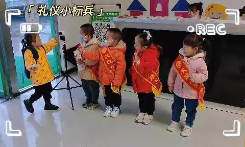 华中幼儿园夏荷二班幼儿一日活动