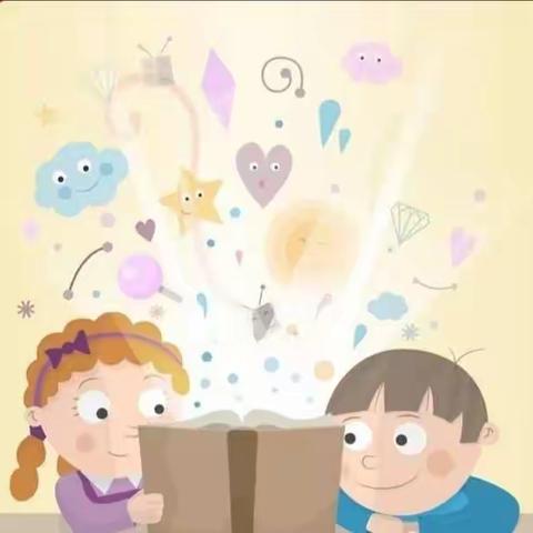 《爱上阅读》城内幼儿园小一班亲子阅读活动