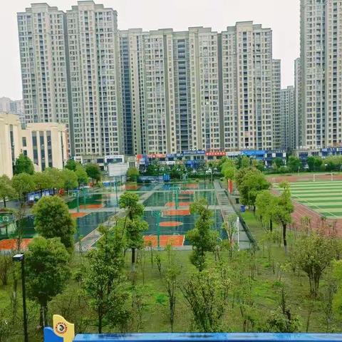 停课不停学 线上共学习