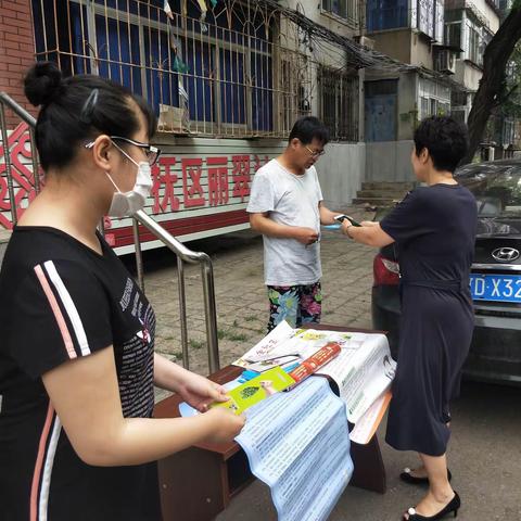 榆林街道丽翠社区积极开展“防灾减灾从我做起公共法律服务”宣传活动