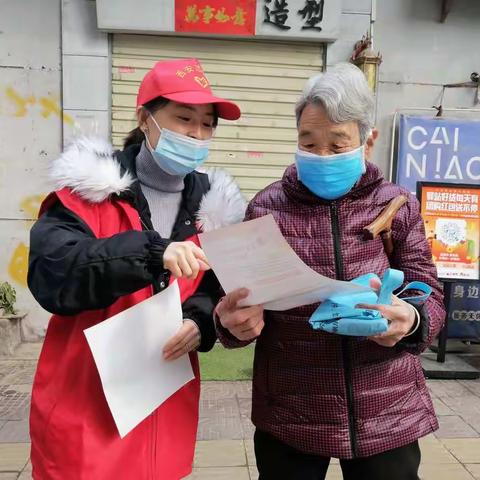 南郭上村社区开展“树立风险防范意识，自觉抵制非法集资”宣传活动