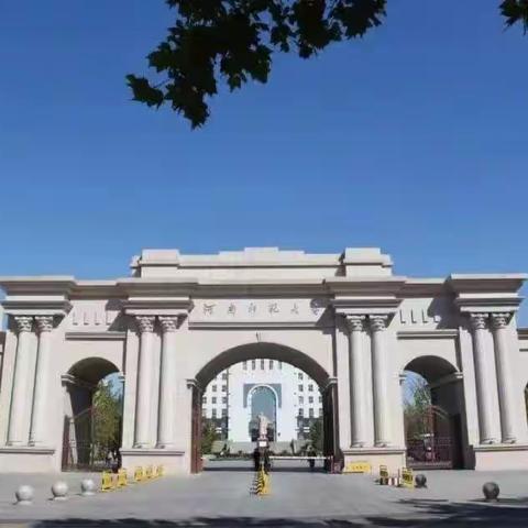 人间四月芳菲始，专业提升正当时——记濮阳市梯级队伍培训名师班集中培育活动