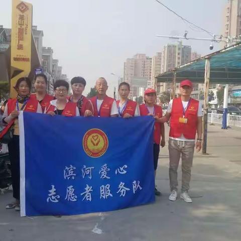 灵璧县滨河爱心志愿者服务队开展交通志愿服务活动