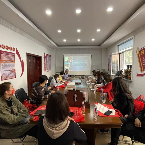 抚顺市不良反应监测中心召开国家化妆品不良反应监测系统培训会议