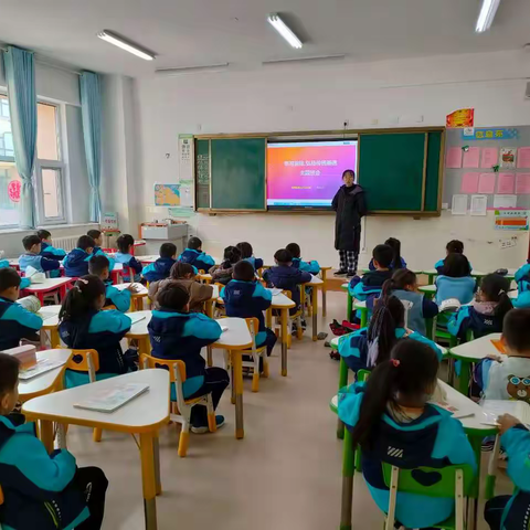 向雷锋同志学习，从娃娃抓起