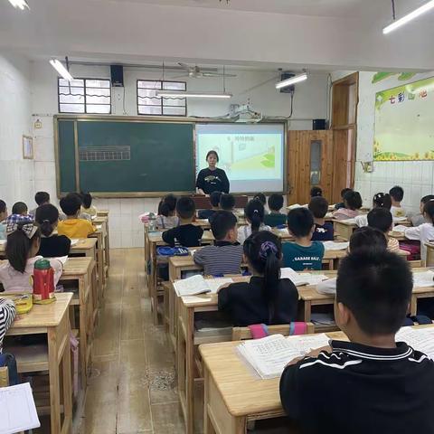 推门听课展风采，相互学习促进步——记沛县实验小学西校区语文业务活动