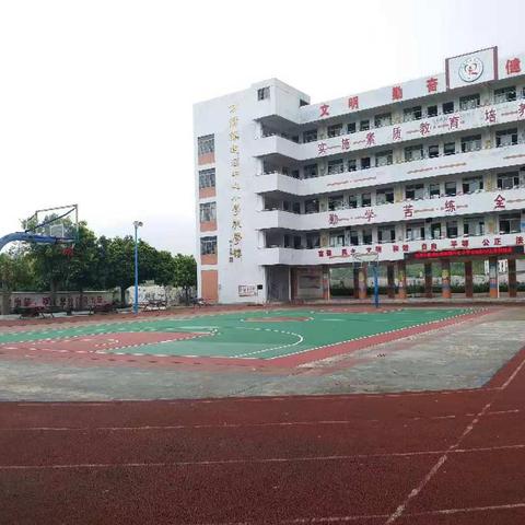 重学生朗读与书写，展英语能力与风采