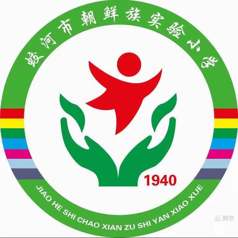【朝实验•德育心理篇】“共抗疫情，守护心灵” 线上心理健康教育讲座活动