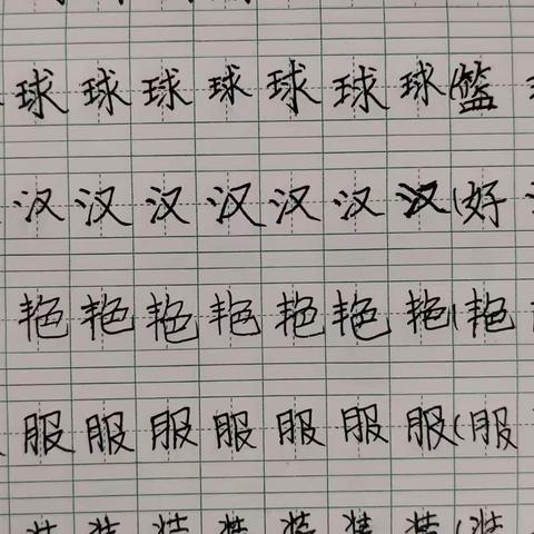 张宇泽暑假第一周的作业