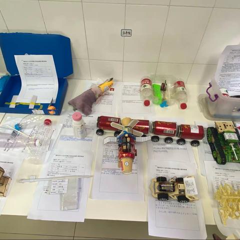第一届校科创赛作品