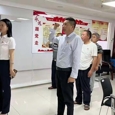 中国人寿浏阳支公司营销员功能型党支部第三党小组成立会议