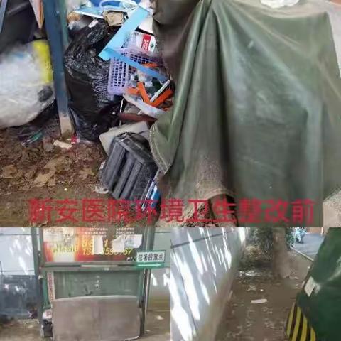 疫情防控不松懈 环境卫生不停歇