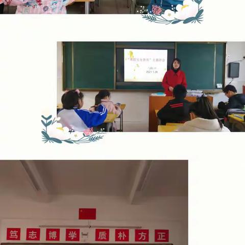 满满的诚意 浓浓的关爱 ——寻乌县实验小学寒假“万师访万家”活动