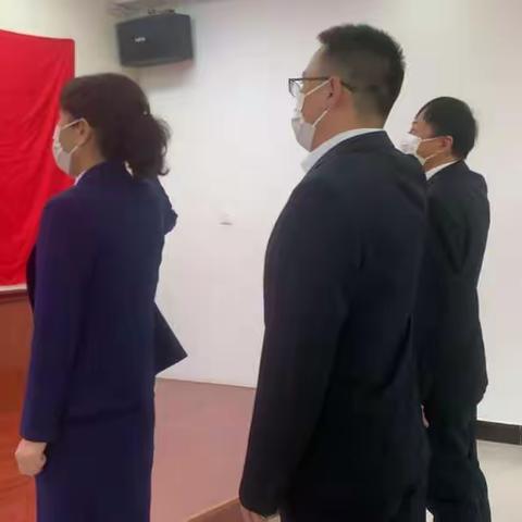 爱民街小学线上党员重温入党誓词仪式