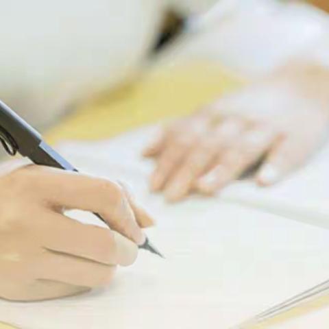 读书润心灵     分享共成长——爱民街小学科任英语组读书交流分享