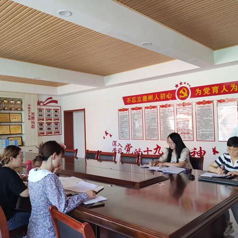 “且行且思   且悟且进” ——爱民街小学2021—2022第二学期英语学科期末成绩分析会