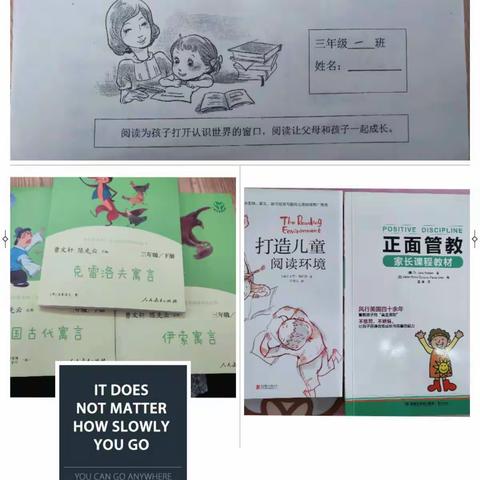 三一班🌞🌙悠悠家访路☔，绵绵师生情⛄❤❤❤