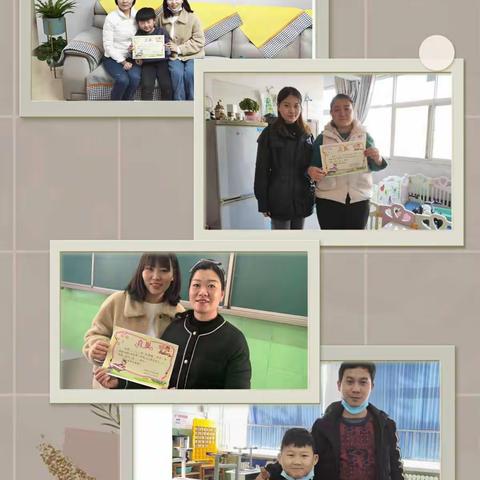 爱❤在家访路
