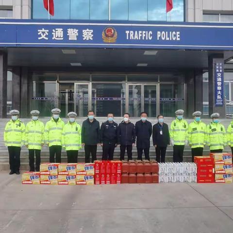 定边县关心关爱组慰问抗疫一线工作人员