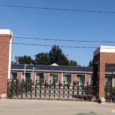 濮城三幼葛楼幼儿园招生火热进行中！