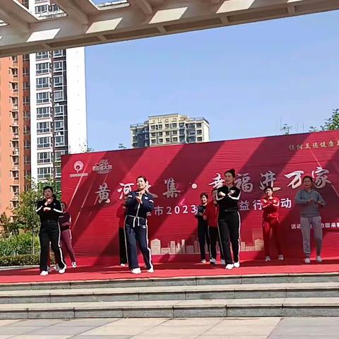 文博苑社区 黄河大集 幸福进万家