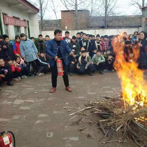 林场小学各项演练方案