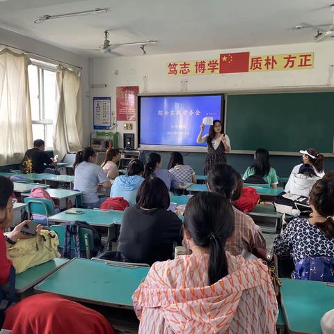 河北小学六年级部综合能力测评圆满结束