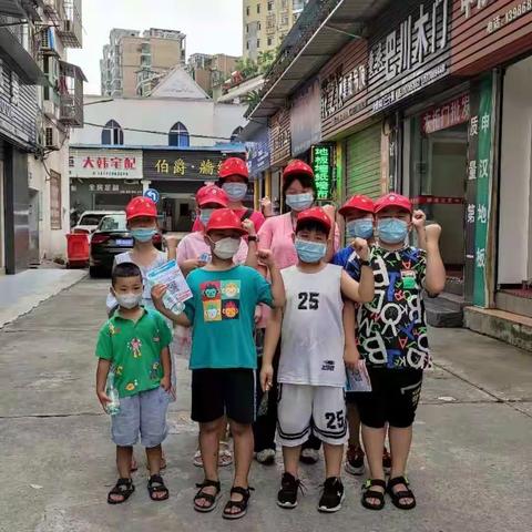 我是小小志愿者