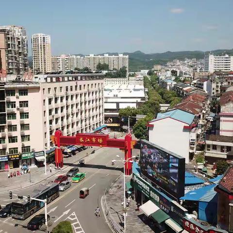 “夷”起创典范，长江市场志愿服务更精细，市场环境更优美！