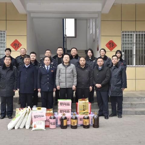 情满春节，慰问暖心——秦汉新城管委会副主任王建国深入周陵税务所开展新春慰问