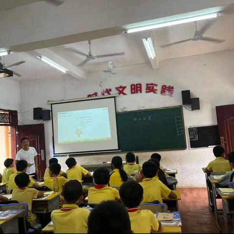 “计”高一筹，“算”出精彩———海口市云龙中心小学数学教研活动