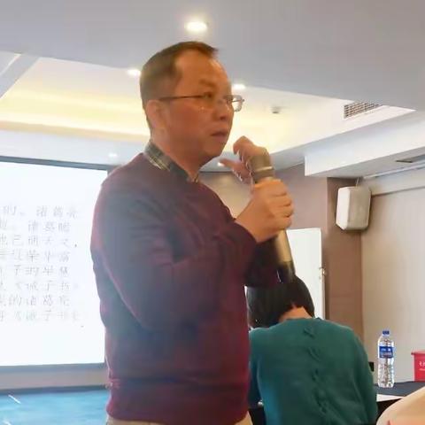 “双减”背景下基于提升“3M”的作业设计思考——“品质教育  学在邕宁”2021年邕宁区中小学作业管理及设计培训班