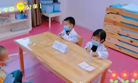 东方爱婴成长中心每周动态