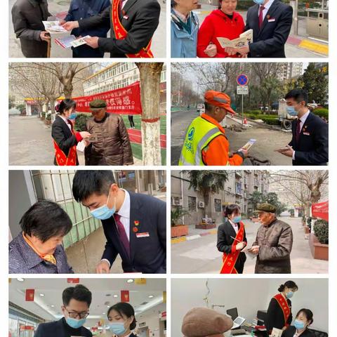 中信银行：西安明德门支行反假币宣传活动