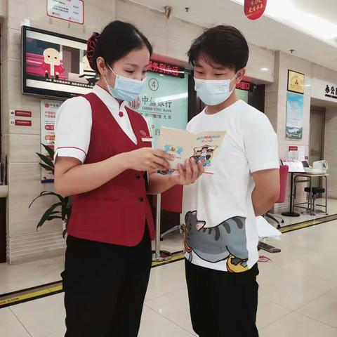 反假币宣传，我们在行动