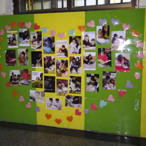 博英幼儿园“爱上阅读"好习惯养成活动