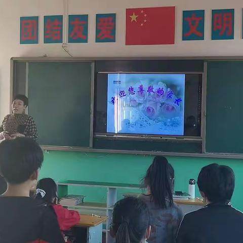 时光不语，静待花开——南和一小侯郭分校2020—2021第一学期第一次月考家长会