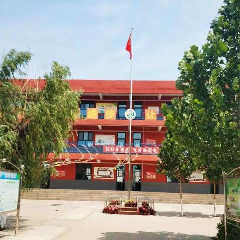 中央民族大学落户南和区第一小学侯郭分校啦！暑期学子在家乐享写作和艺术熏陶！