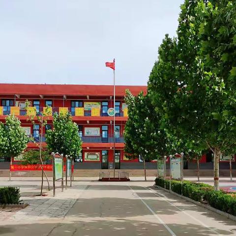 南和区第一小学侯郭分校开始招生啦！