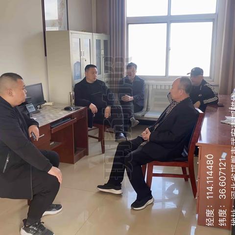 磁山服务中心—3月7日工作动态