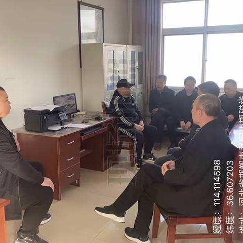 磁山服务中心—3月6日工作动态