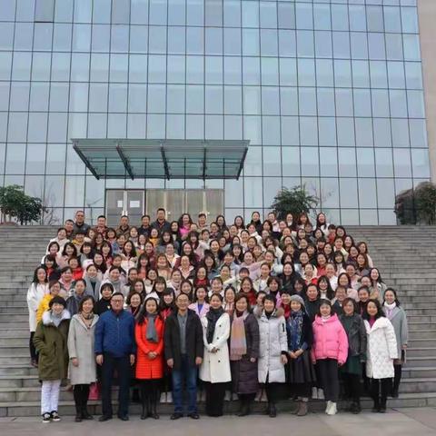 腊月蓉城郁葱茏，笔耕不辍勤钻研—2019年心育研修回顾
