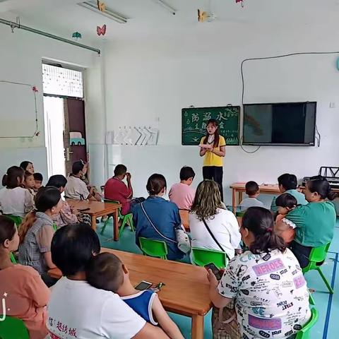 假期孩子放假，安全不放假🛡🛡