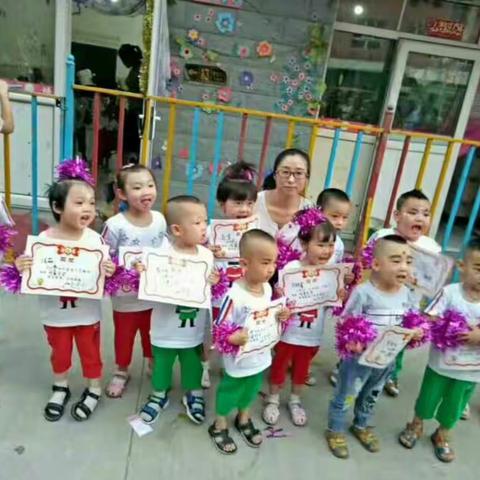 培蕾双语幼儿园2018春季招生开始啦！