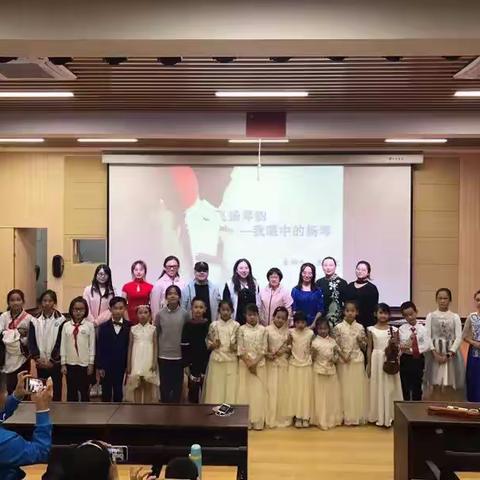 中山市扬琴协会“飞扬琴韵——我眼中的扬琴”公益讲座张溪郑二小学站圆满举行